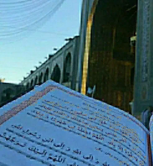 زیارت آسوده حرم امام رضا (ع)تور مشهد*کیش و قشم|تور و چارتر|اصفهان, احمدآباد|دیوار