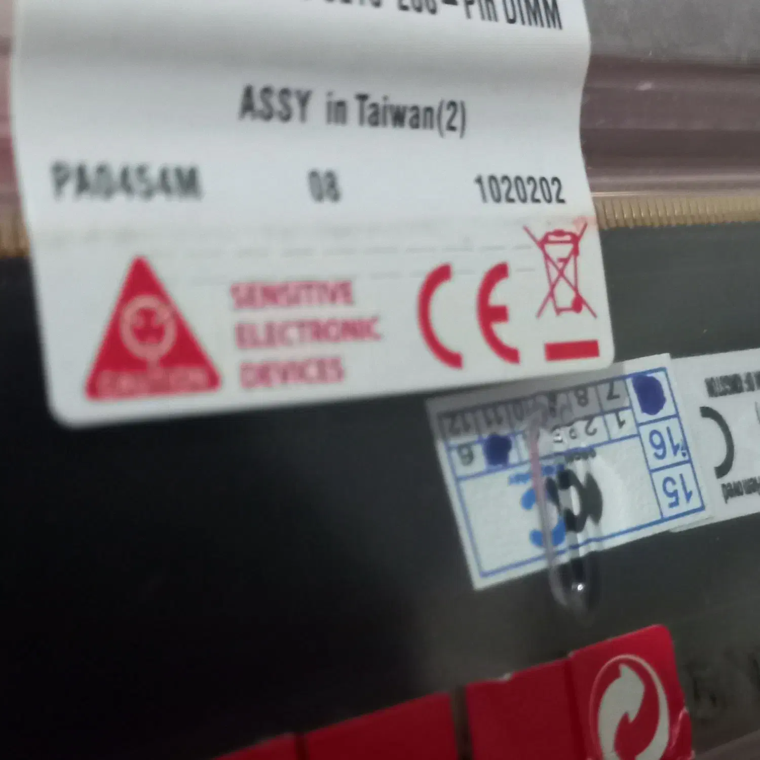 رم ۸ گیگ DDR4 برای کامپیوتر|قطعات و لوازم جانبی رایانه|شوط, |دیوار