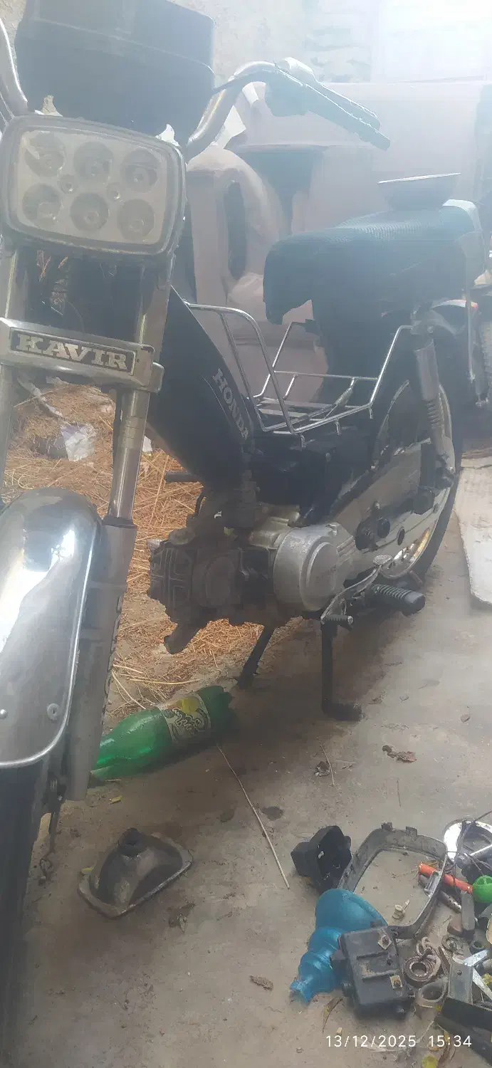 هندا ۷۰|موتورسیکلت|گرگان, |دیوار