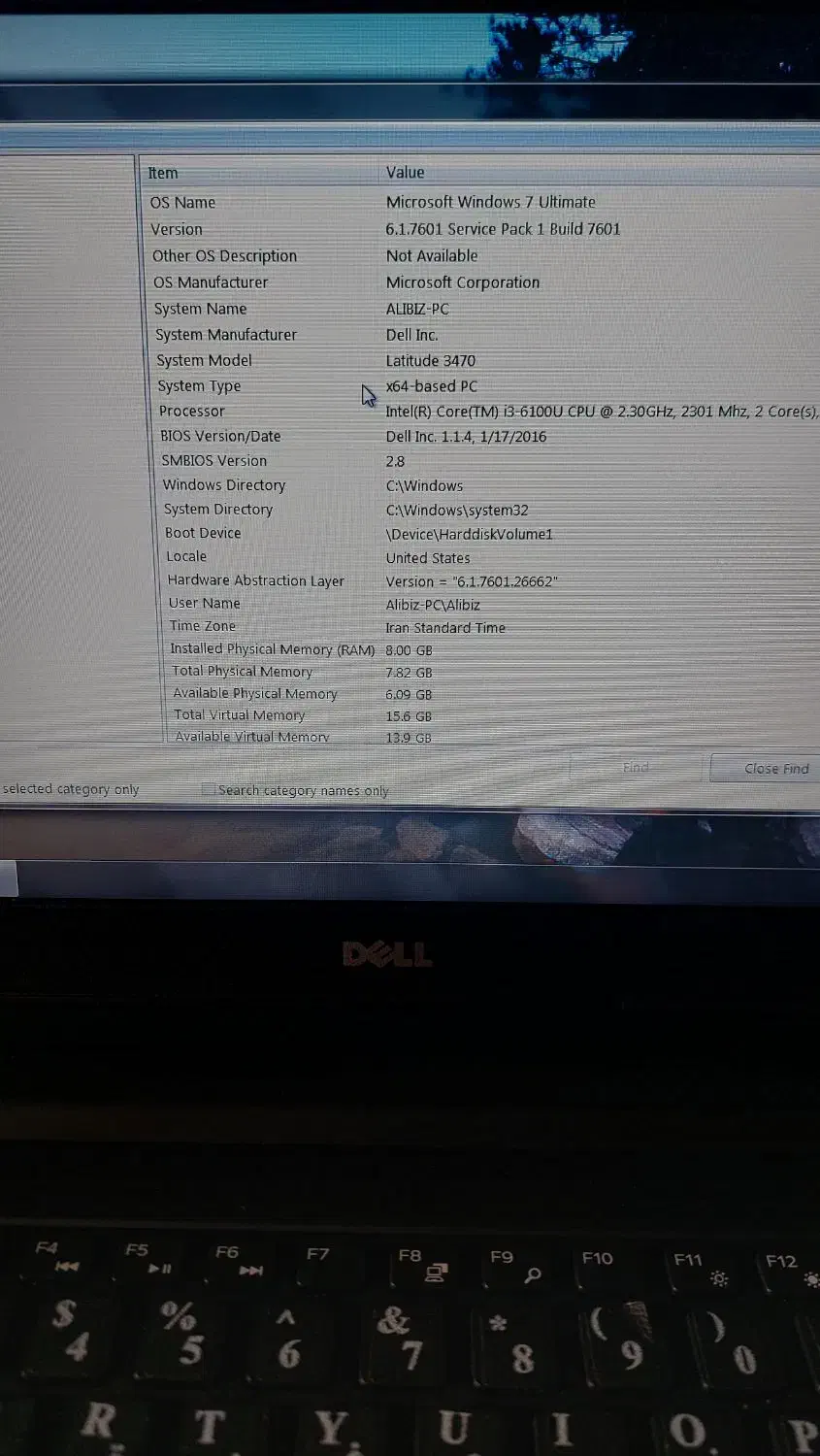 فروش یک عدد لپ تاب دل Latitude 3470|رایانه همراه|تهران, جردن|دیوار