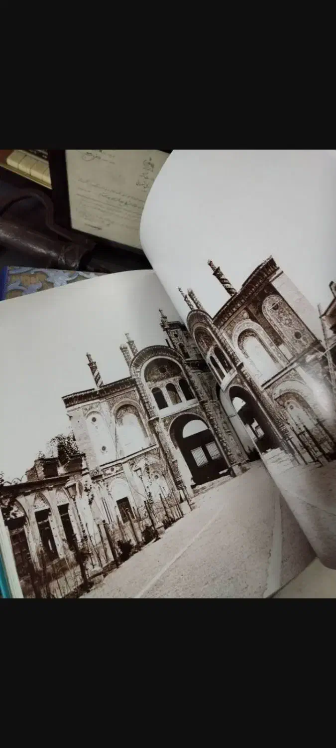 کتاب نغیس|کتاب و مجله تاریخی|تهران, ابوذر|دیوار