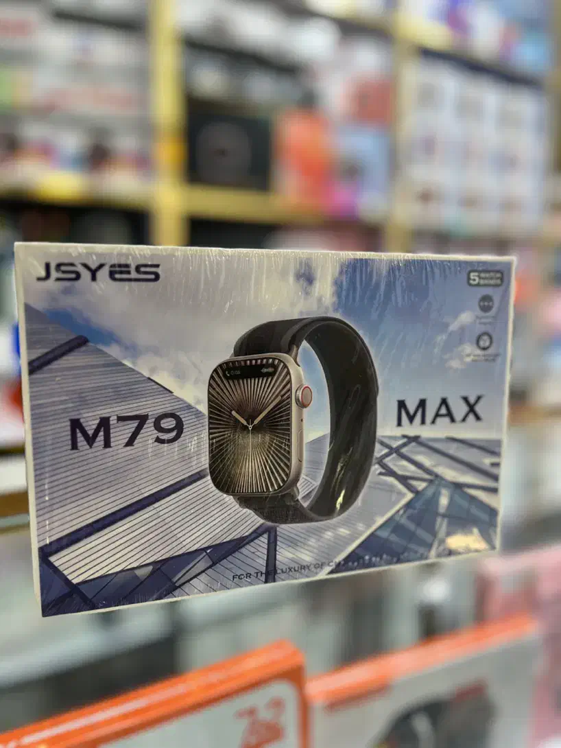ساعت هوشمند اپل واچ m79 max|ساعت|تبریز, |دیوار