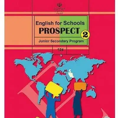کلاس زبان انگلیسی هفتم هشتم و نهم|خدمات آموزشی|ماکو, |دیوار