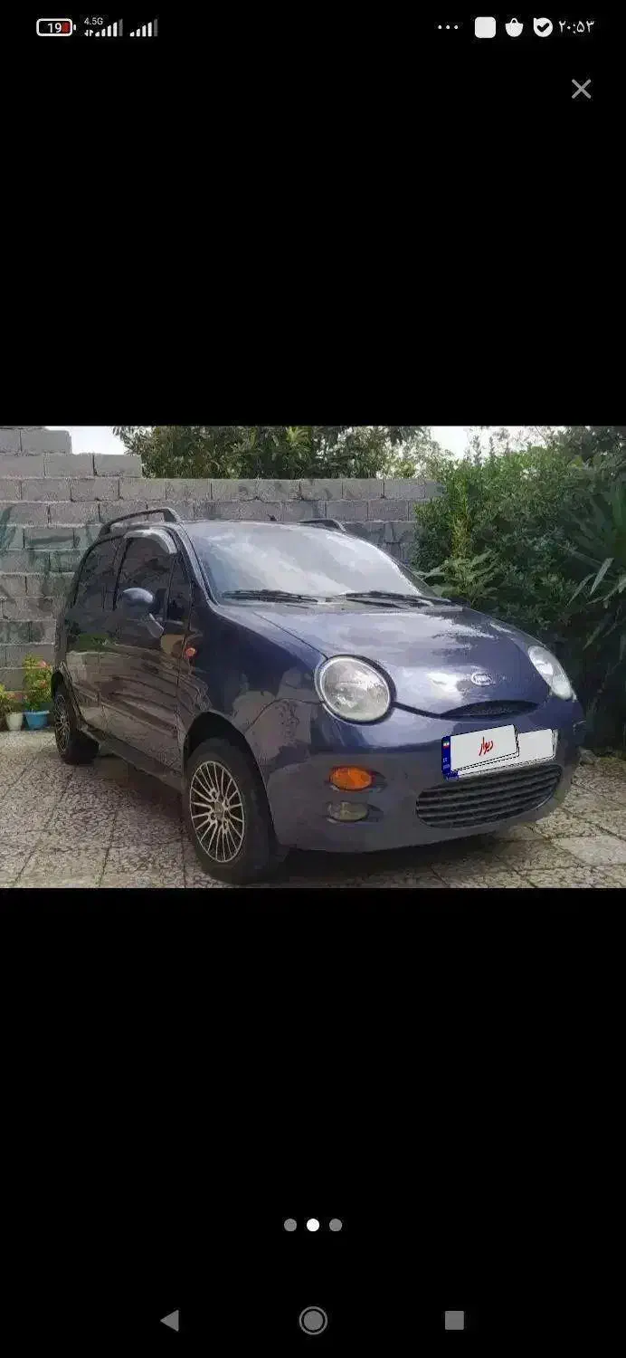 mvm110|خودرو سواری و وانت|رشت, پاستوریزه|دیوار