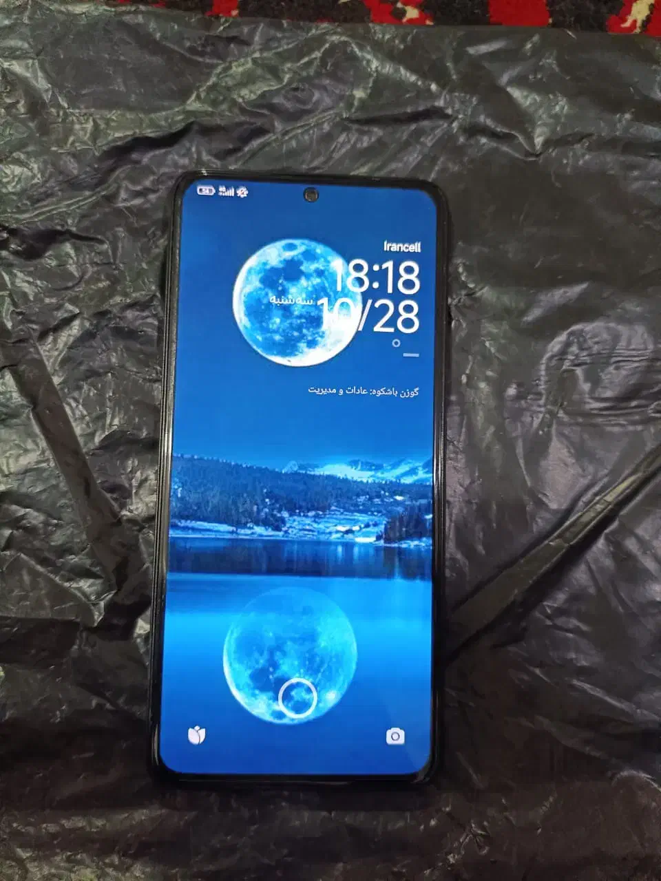 گوشی شیائومی نوت14 ردمی|موبایل|اهواز, کوی آزادی|دیوار