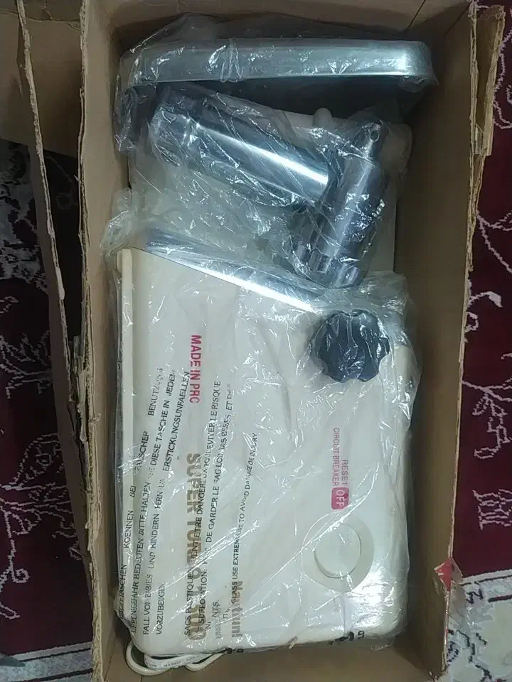 چرخ گوشت|خردکن، آسیاب، غذاساز|ری, علایین|دیوار