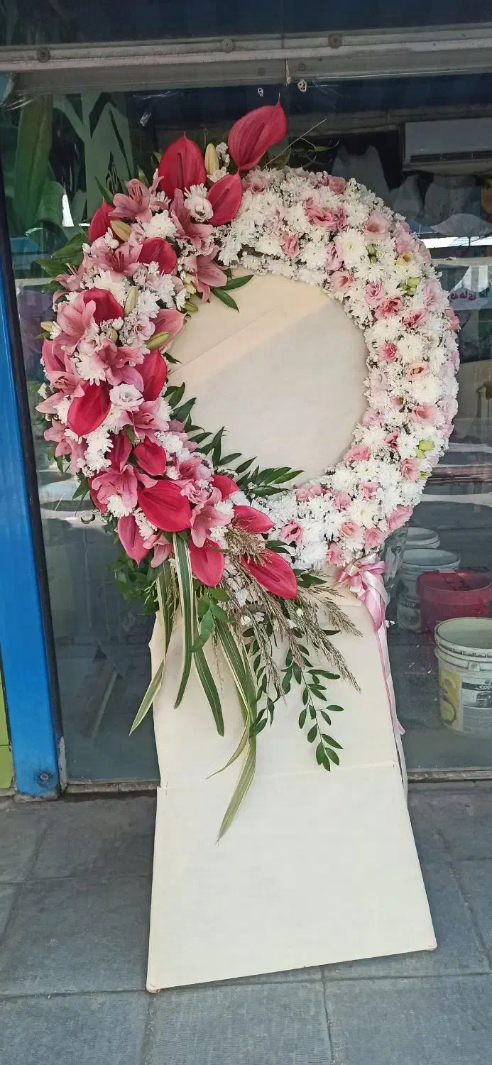 گل آرا|خدمات پذیرایی، مراسم|خمینی‌شهر, |دیوار