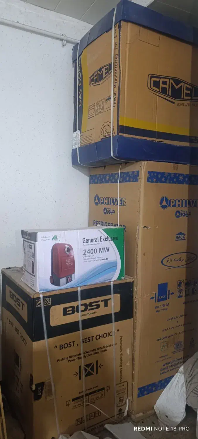 به فروش میرسد|سایر لوازم برقی|بندر ماهشهر, |دیوار