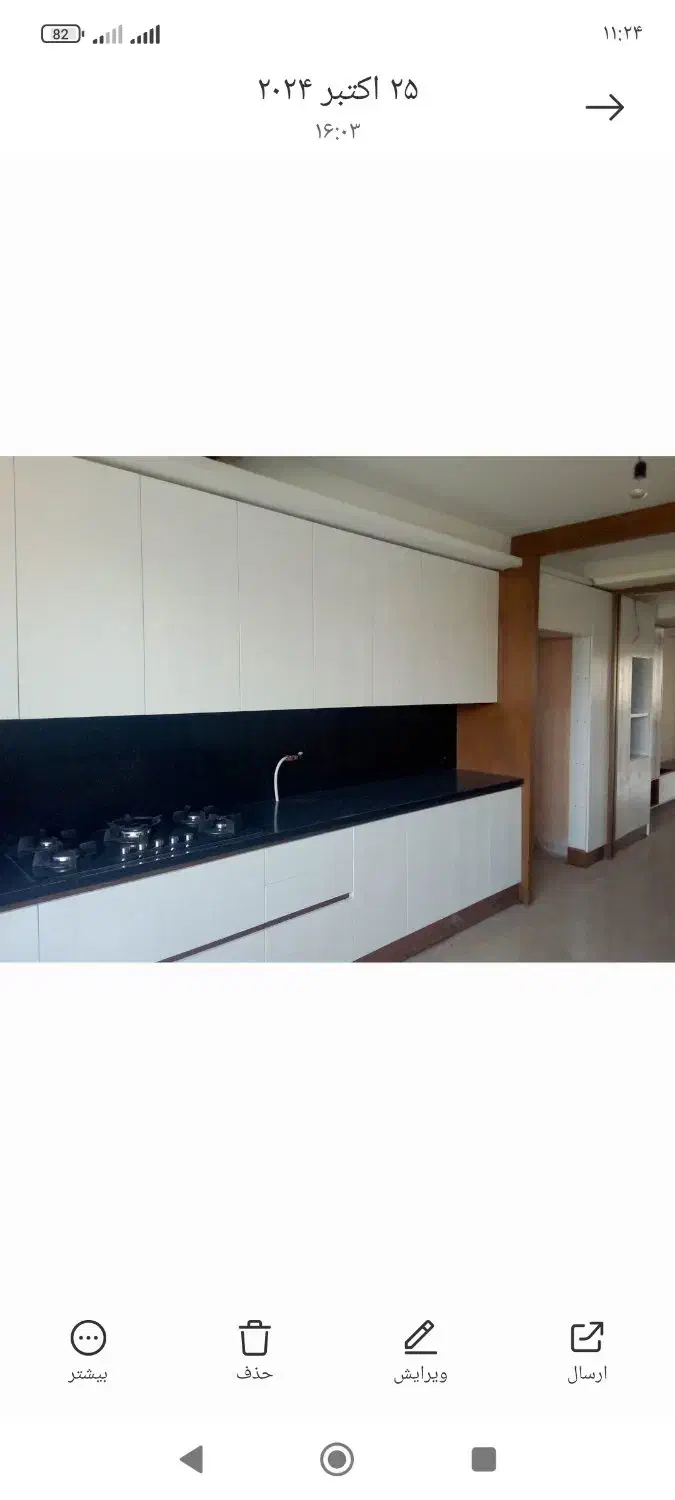 رنگکاری چوب|خدمات پیشه و مهارت|اصفهان, گرکان|دیوار