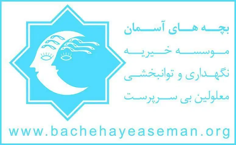 پیک موتوری ( تهران )|استخدام حمل و نقل|تهران, ستارخان|دیوار
