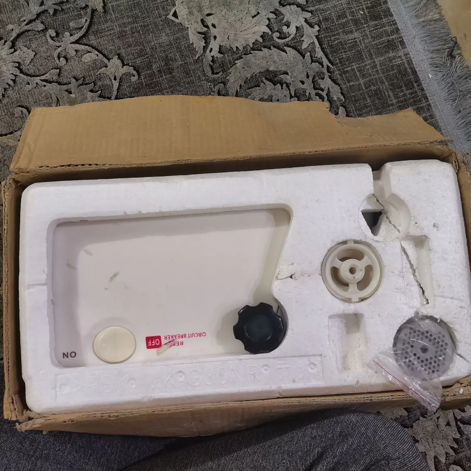 چرخ گوشت|سایر لوازم برقی|زاهدان, |دیوار