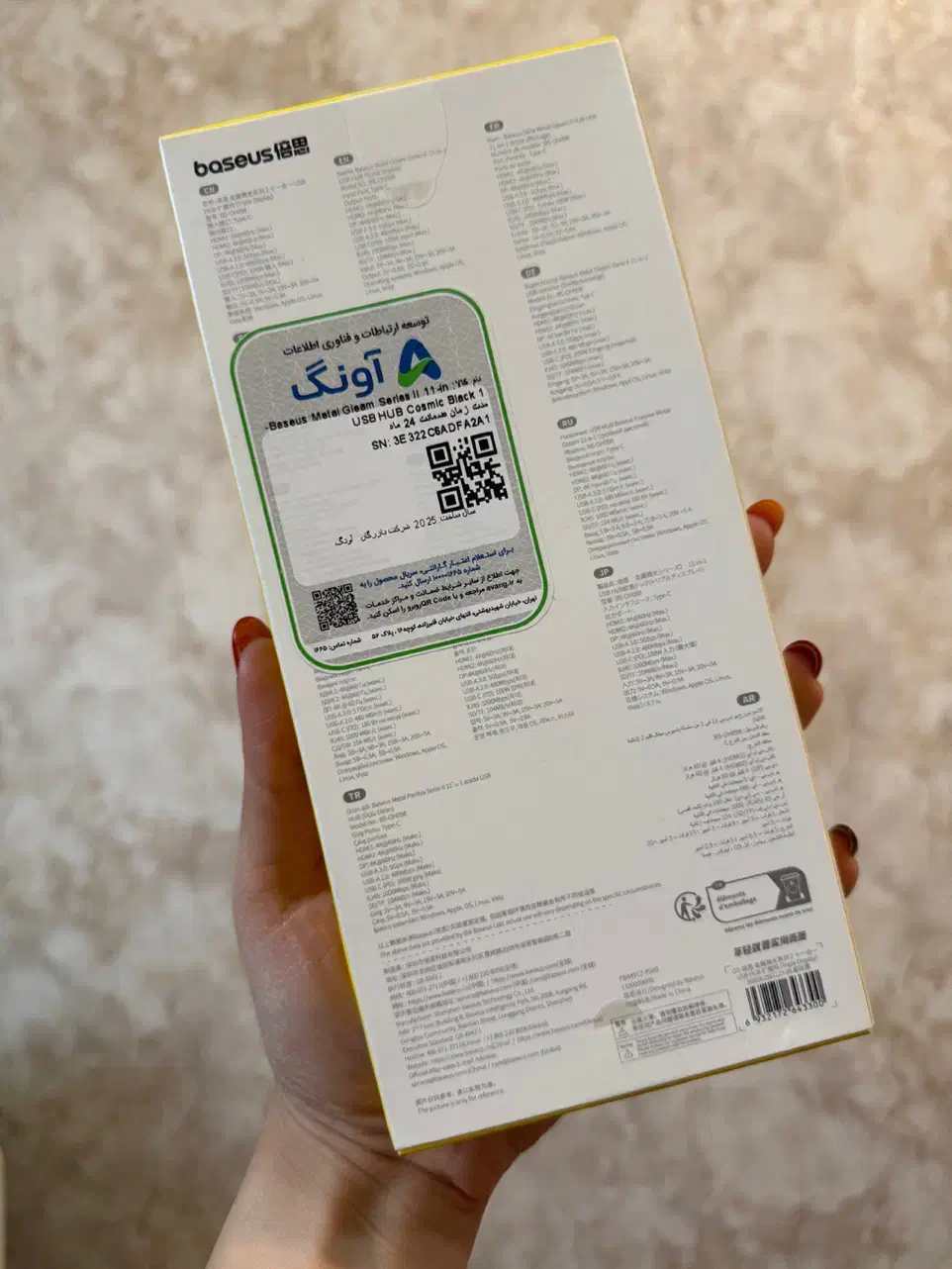 هاب 11 پورت USB-C بیسوس مدل BS-OH098|قطعات و لوازم جانبی رایانه|تهران, سید خندان (جلفا)|دیوار