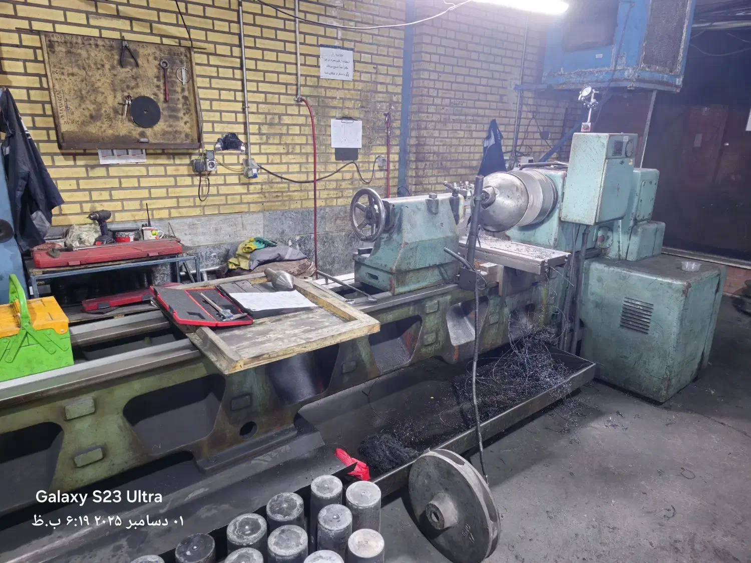 استخدام تراشکار وکاروسل کار ماهر|استخدام صنعتی، فنی، مهندسی|شهرضا, |دیوار