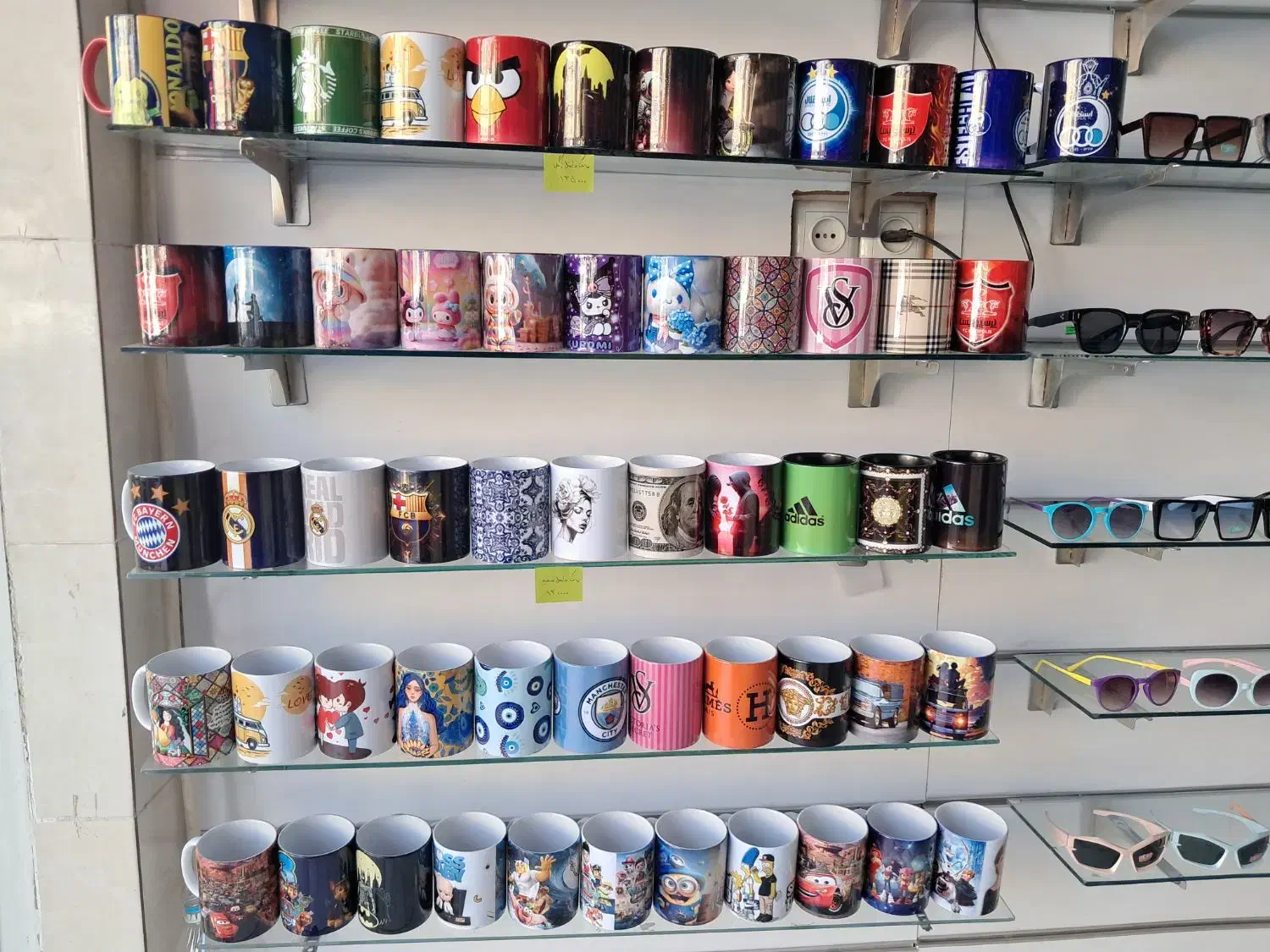 انواع ماگ های کیوت و جذاب و فانتزی|ظروف سرو و پذیرایی|قم, سید معصوم|دیوار