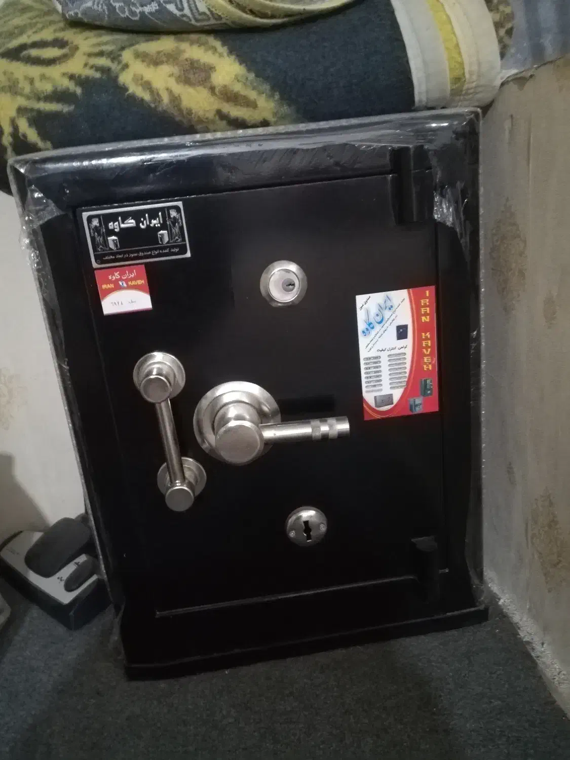 گاو صندوق|ابزارآلات|نقده, |دیوار