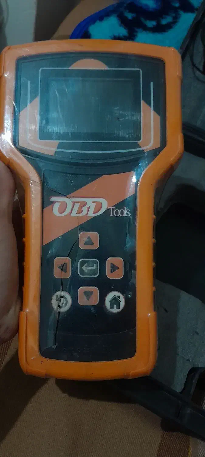 دیاگ|فروشگاه و مغازه|پرند, فاز ۶|دیوار