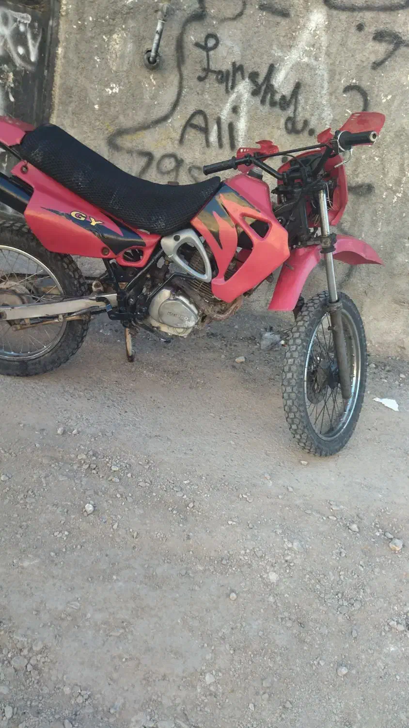 متور تریل|موتورسیکلت|دهدشت, |دیوار