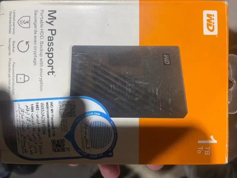 هارد اکسترنال ۱ ترا|قطعات و لوازم جانبی رایانه|بیرجند, |دیوار