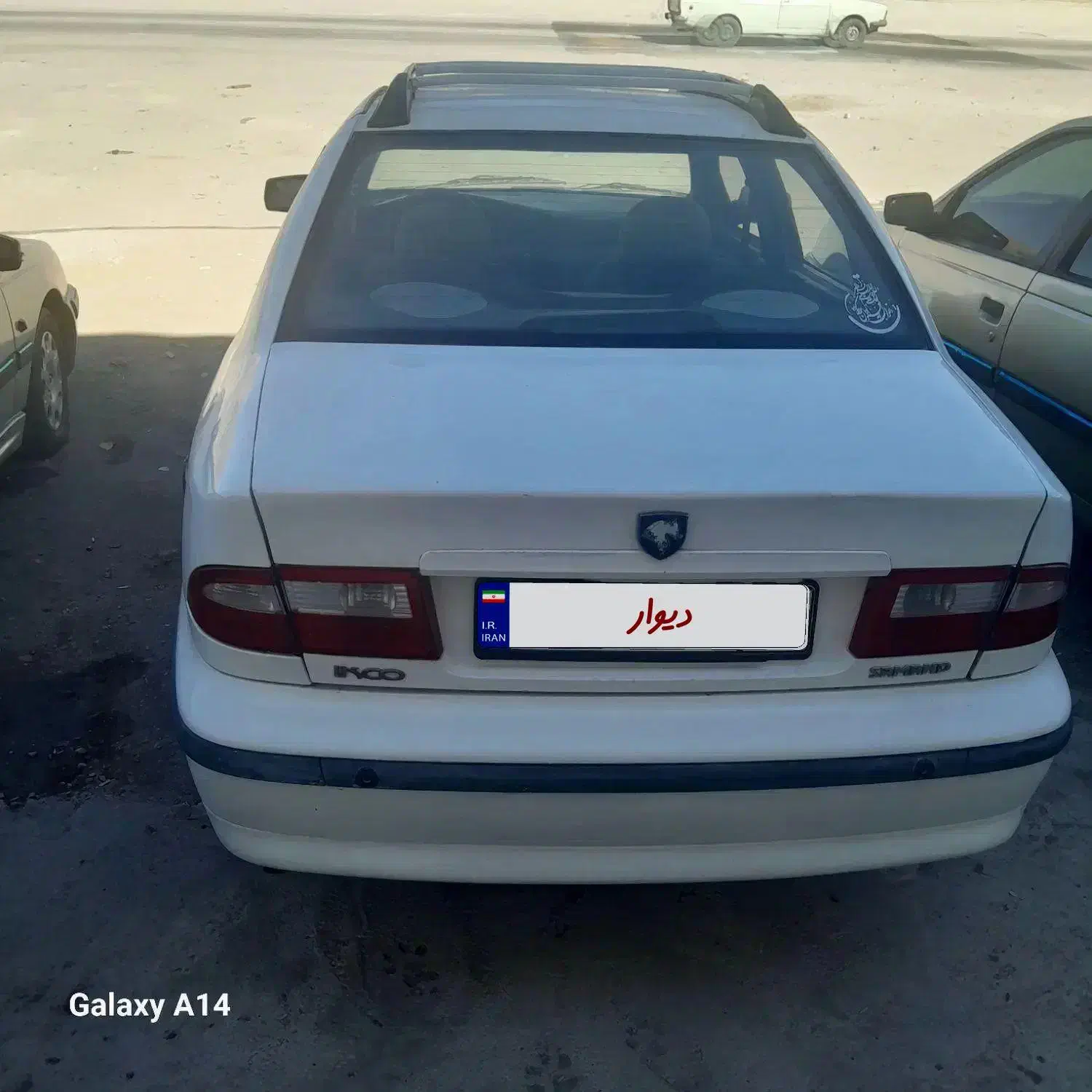 سمندسفیدمعاوضعه هم باپرایدمدل ۸۷تا۹۲معامله میکنم|خودرو سواری و وانت|بستان آباد, |دیوار