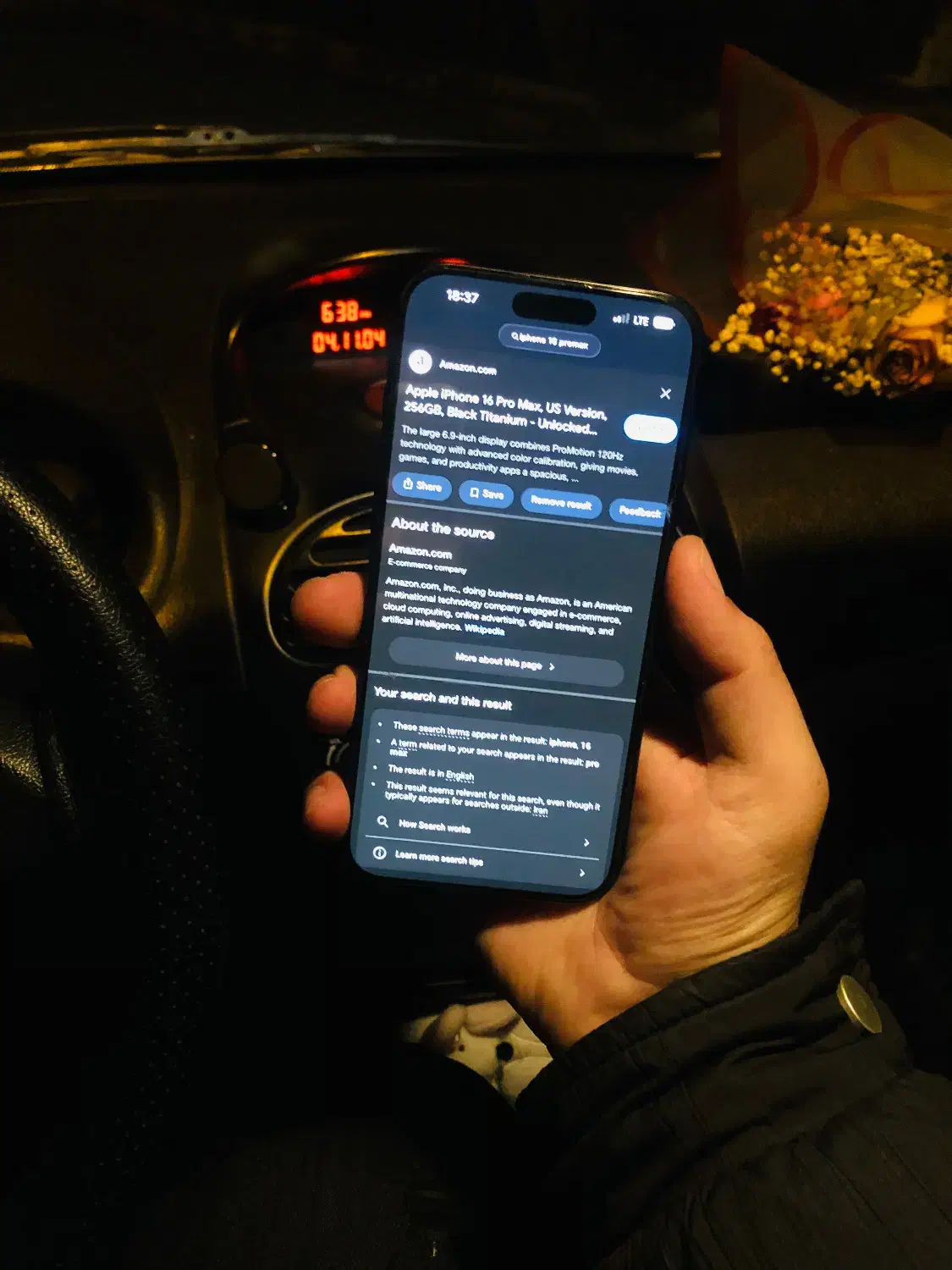 iphone 16 promax 98%|موبایل|تهران, شادمان|دیوار