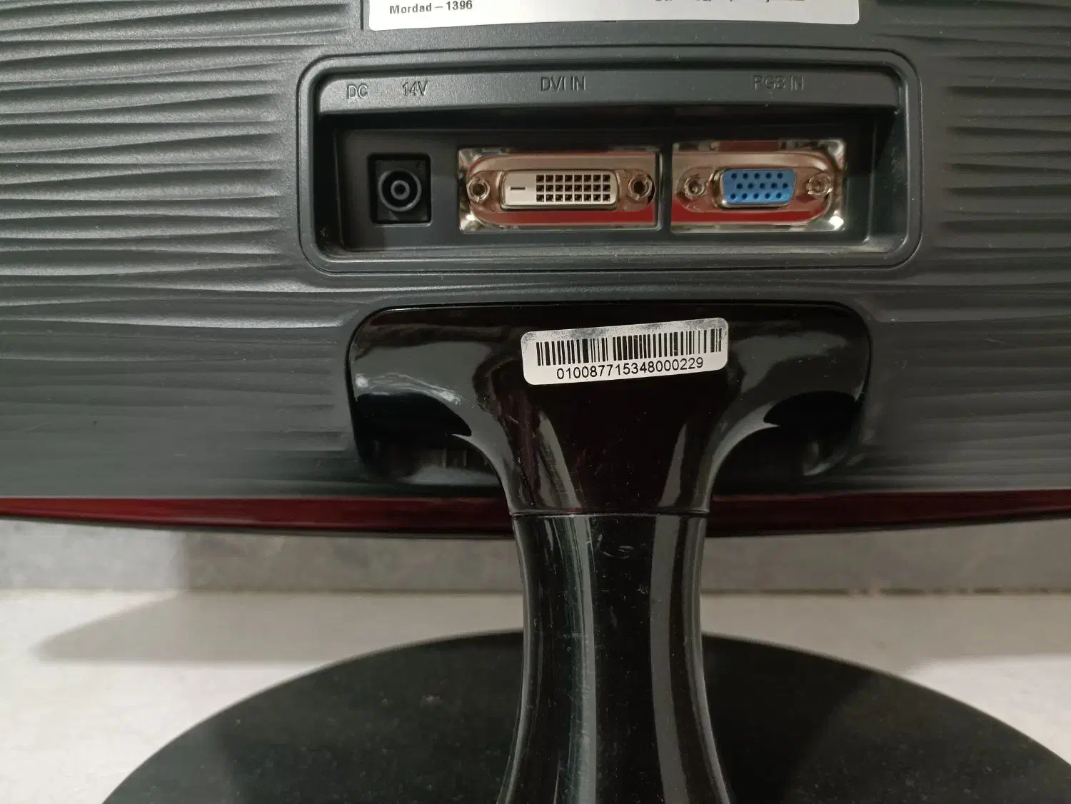 مانیتور سامسونگ 20 اینچی|قطعات و لوازم جانبی رایانه|میاندوآب, |دیوار