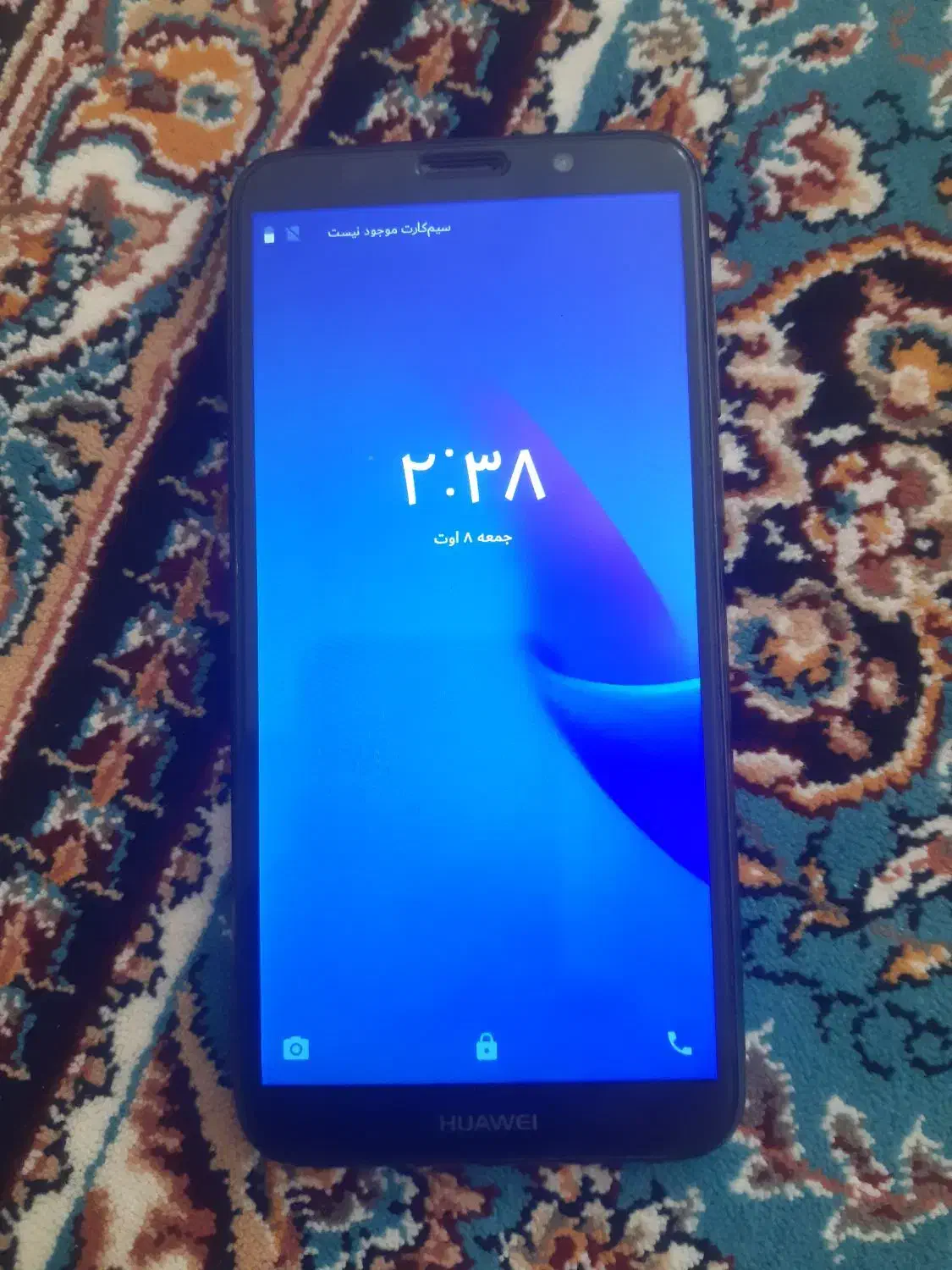 هواوی nova 5T|موبایل|اصفهان, آزادگان|دیوار