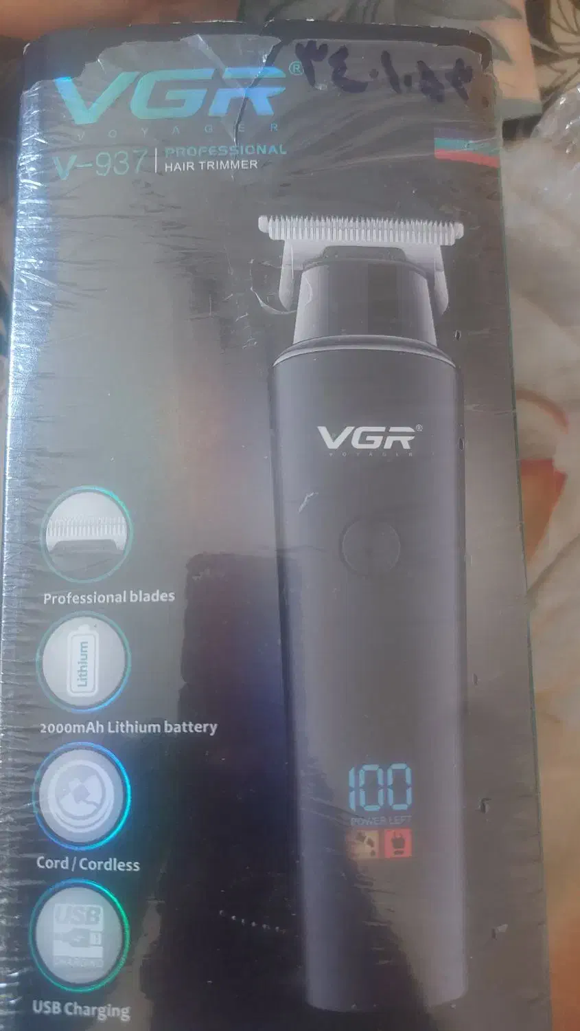 ریش تراش و خط زن|آرایشی، بهداشتی، درمانی|مشهد, سجاد شهر|دیوار