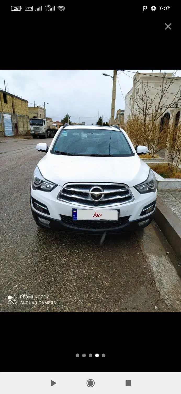 هایماs5|خودرو سواری و وانت|مشهد مرغاب, |دیوار