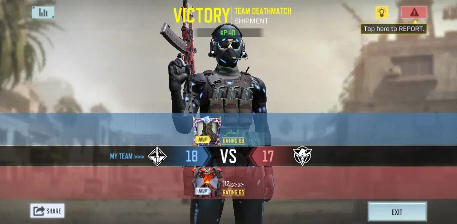 لجند|کنسول، بازی ویدئویی و آنلاین|حسین آباد, |دیوار