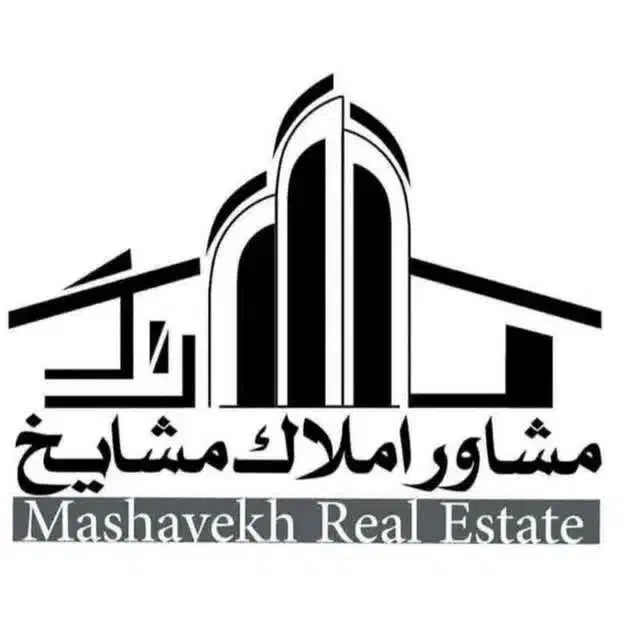 آپارتمان ۸۷متری/نوساز/سندششدانگ/۱۵خرداد|فروش آپارتمان|قم, سراجه (۱۵ خرداد)|دیوار