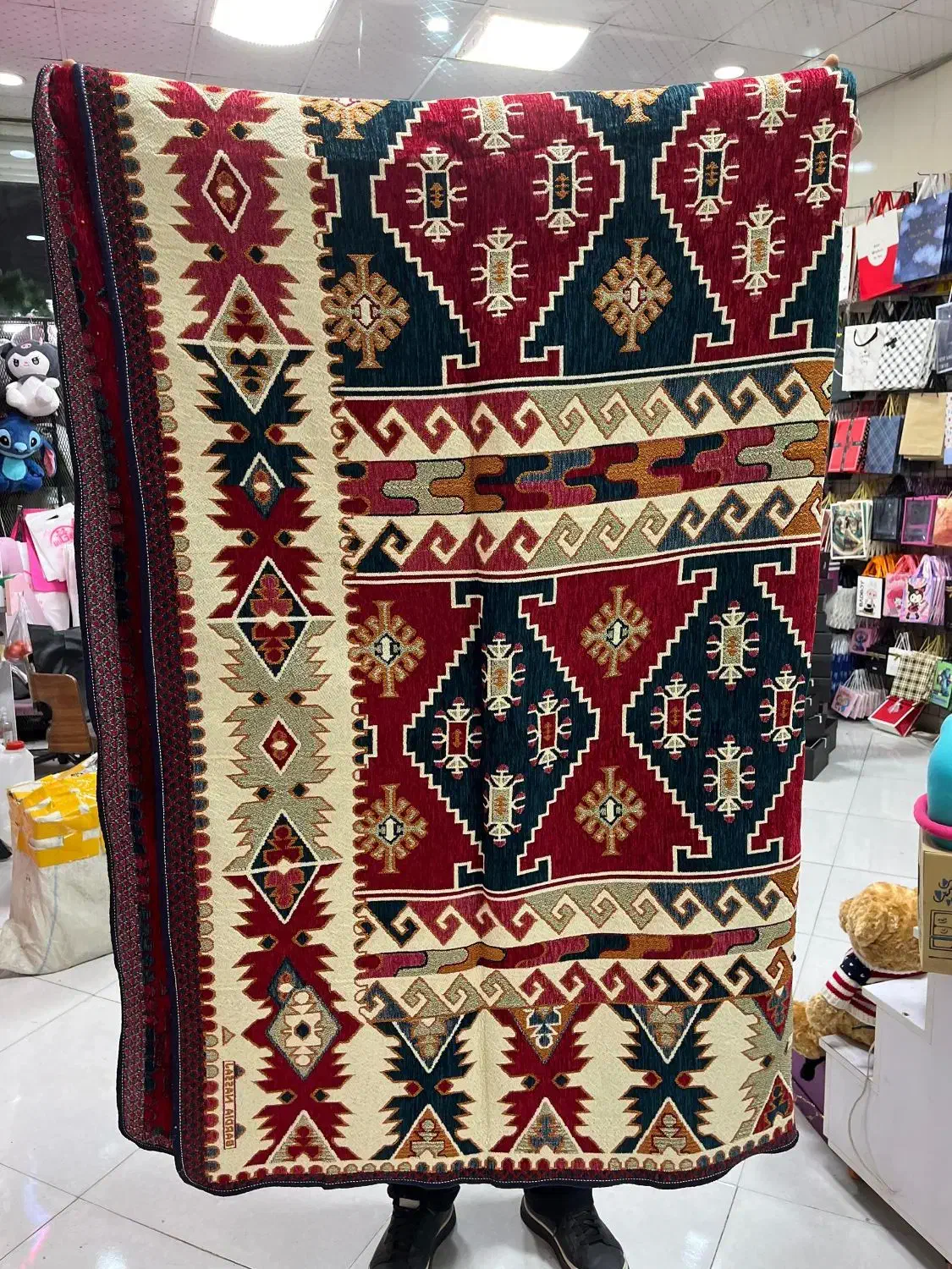 رو فرشی|روفرشی|نسیم‌شهر, |دیوار