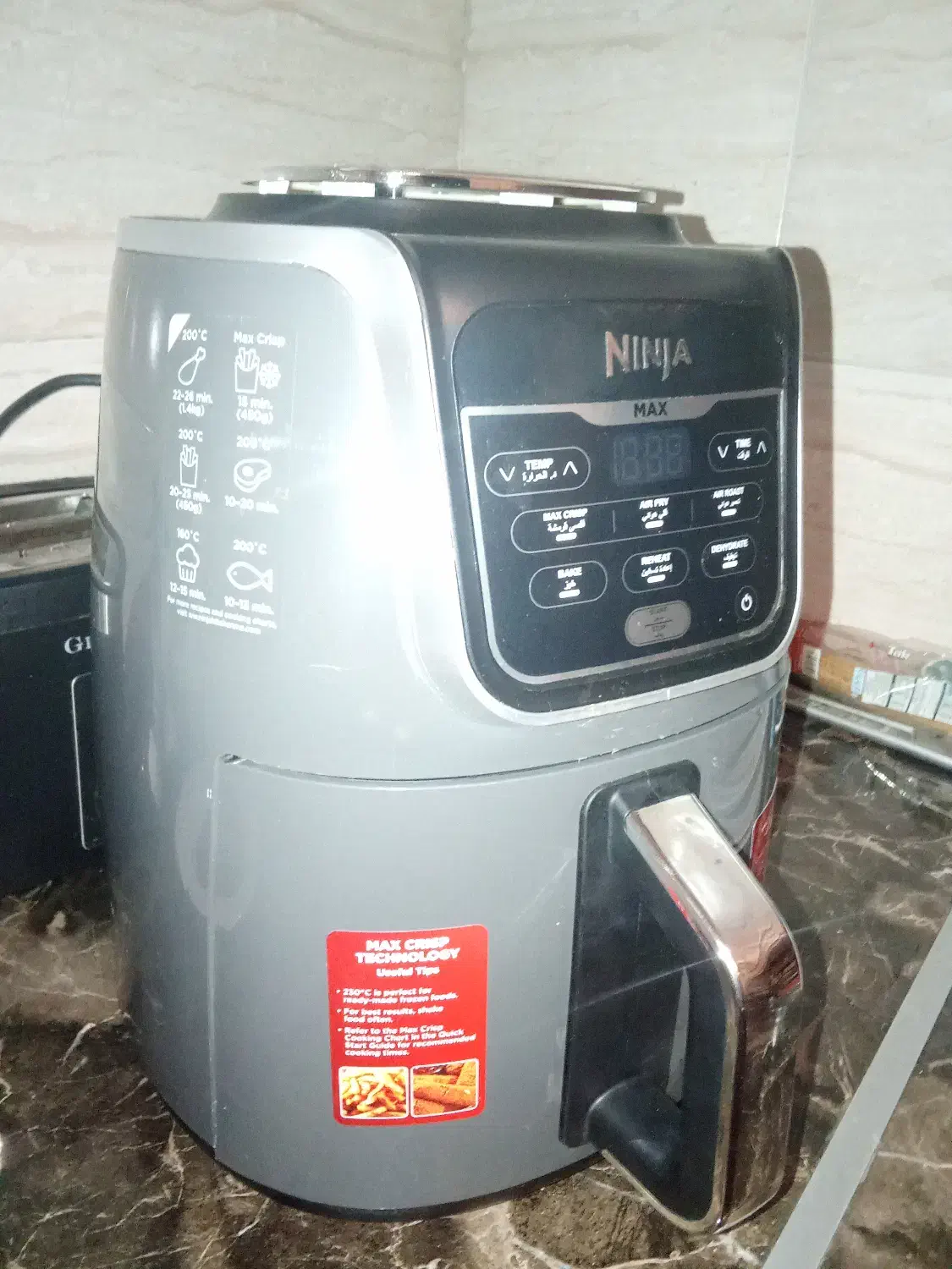 سرخ کن بدون روغن نینجا|اجاق گاز و لوازم برقی پخت‌وپز|چهارباغ, |دیوار