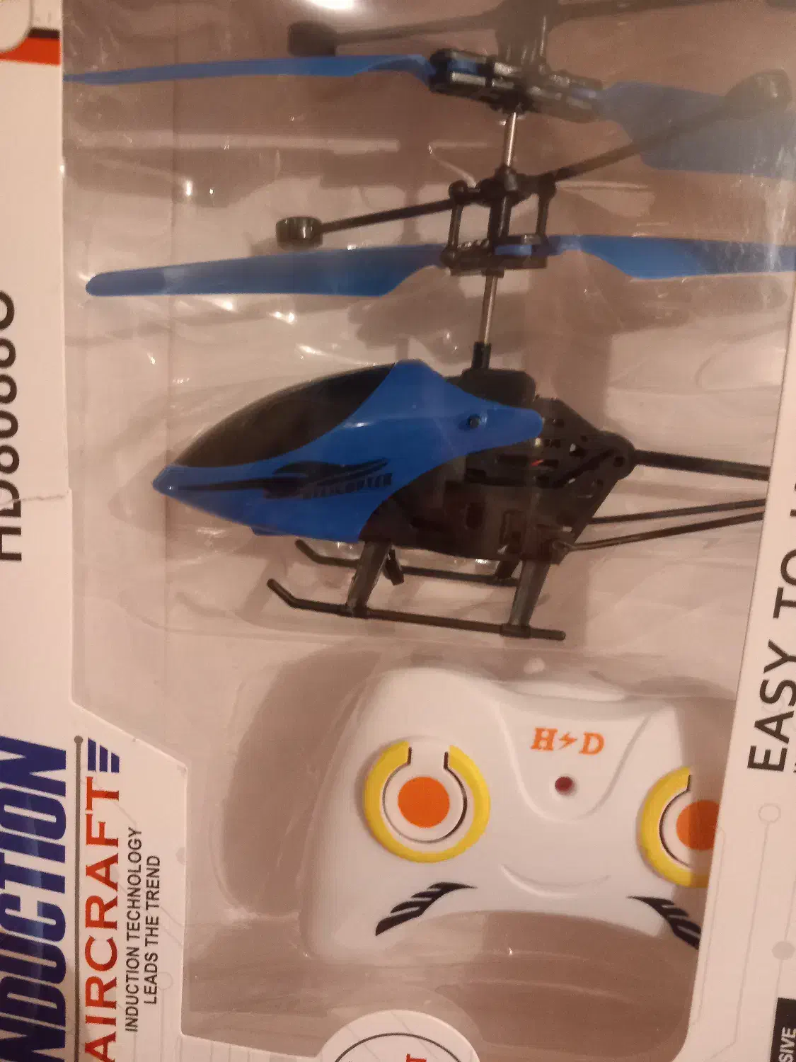 هواپیما کنترلی|اسباب‌‌بازی|یاسوج, |دیوار