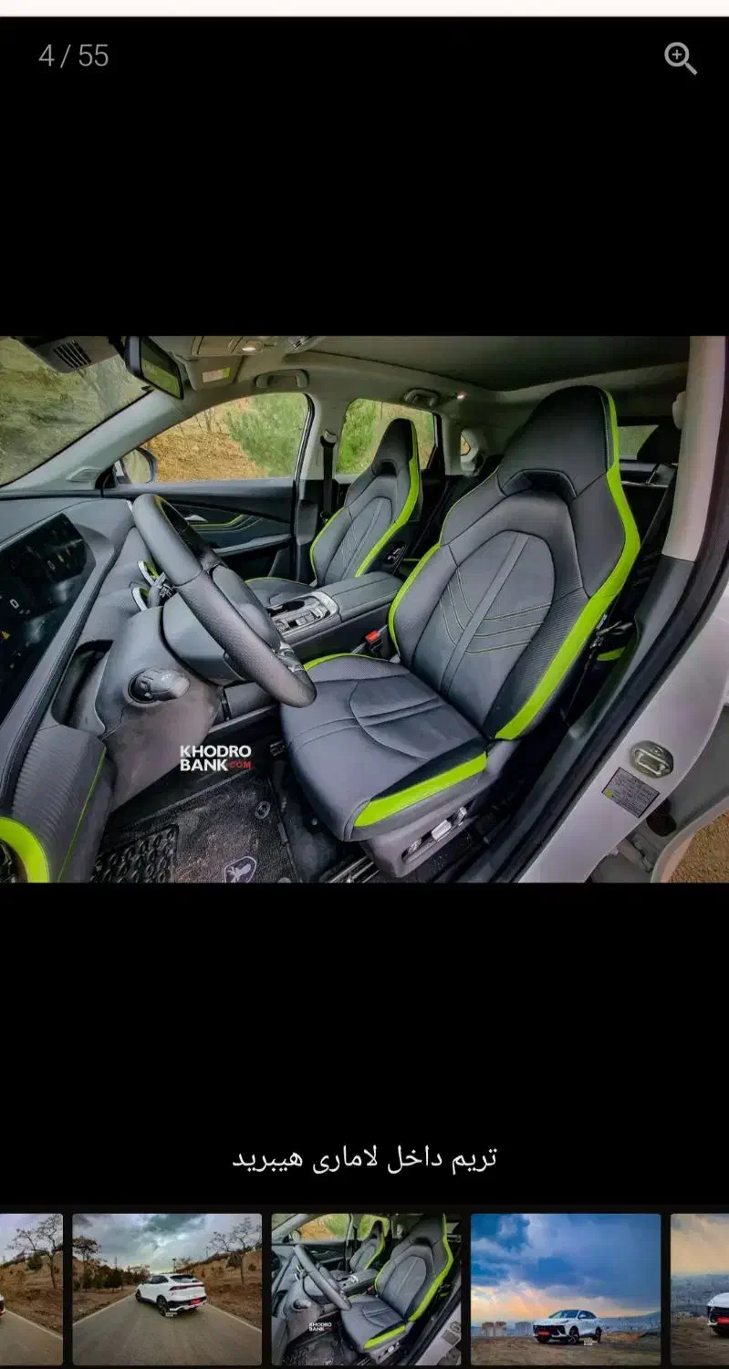 لاماری هیبرید صفر404|خودرو سواری و وانت|کرج, مهرویلا شمالی|دیوار