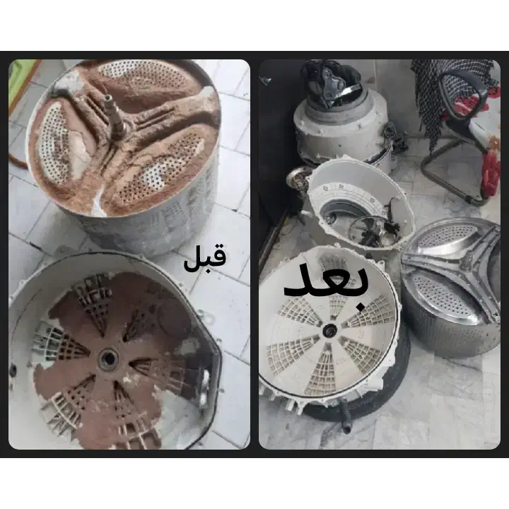 تعمیر و سرویس تخصصی پکیج و لباسشویی و آبگرمکن فوری|خدمات پیشه و مهارت|اسلامآباد غرب, |دیوار