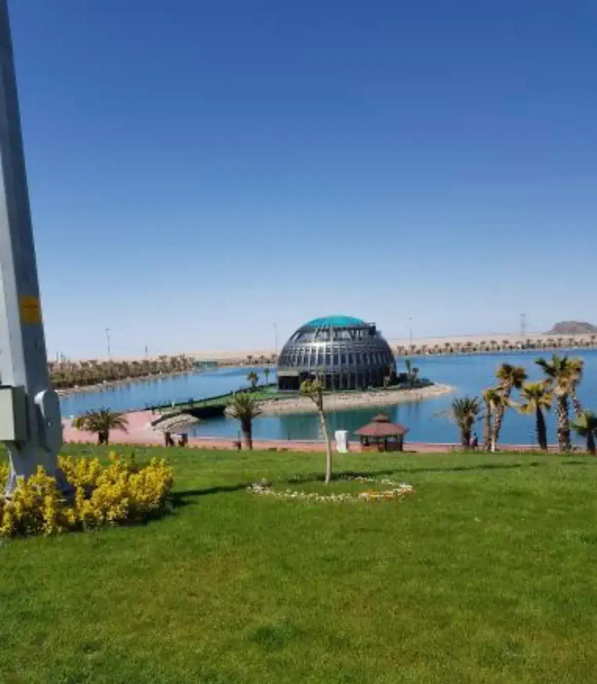 کارت گوهر پارک|کارت هدیه و تخفیف|سیرجان, |دیوار