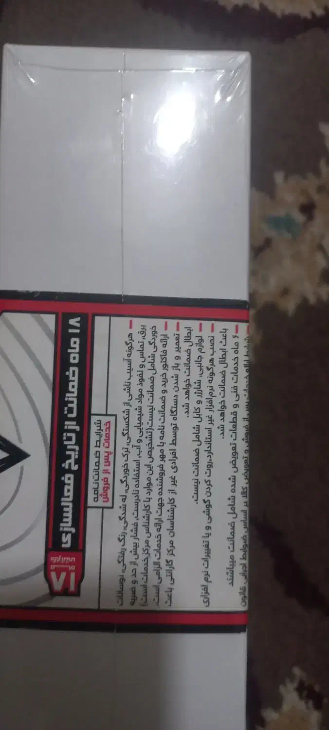 شیائومی نوت ۱۴|موبایل|بهشهر, |دیوار