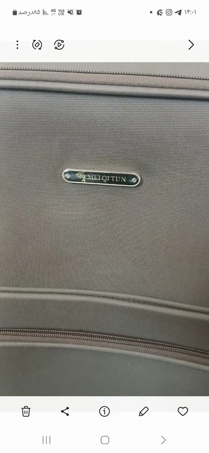 چمدان سایز بزرگ|کیف، کفش، کمربند|اهواز, سید خلف|دیوار