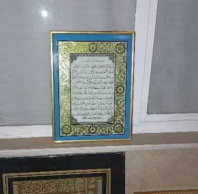 تابلو|تابلو، نقاشی، عکس|قم, یزدان‌شهر|دیوار