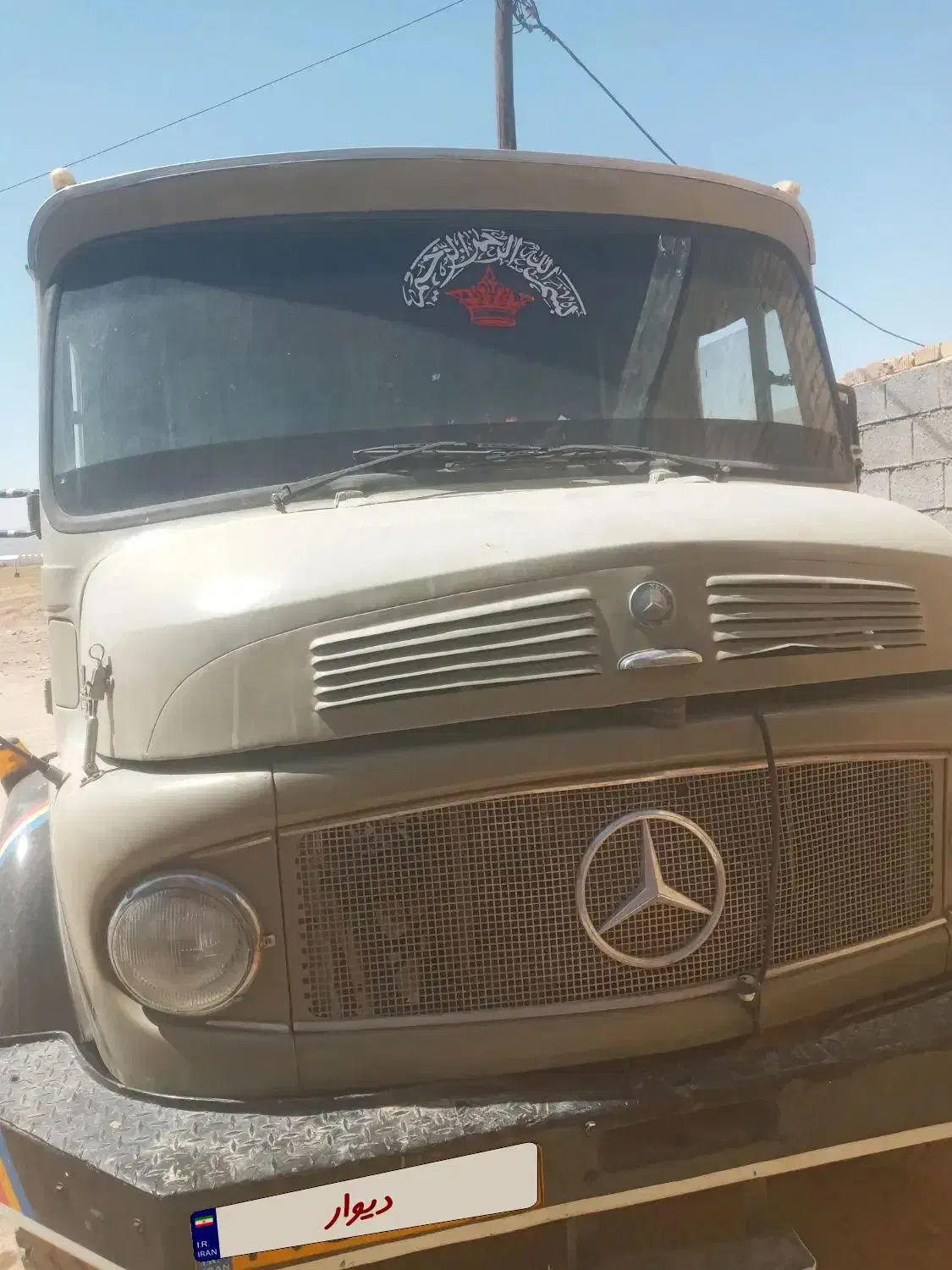 بنز۹۱۱کمپرسی مدل۵۵|خودرو سنگین|بختگان, |دیوار