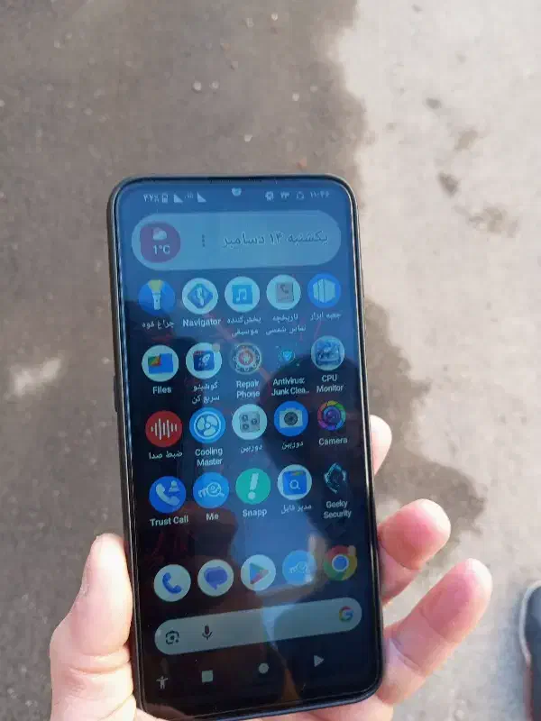 گوشی  nokia مدل  G20حافظه داخلی 128رم 6|موبایل|خلخال, |دیوار