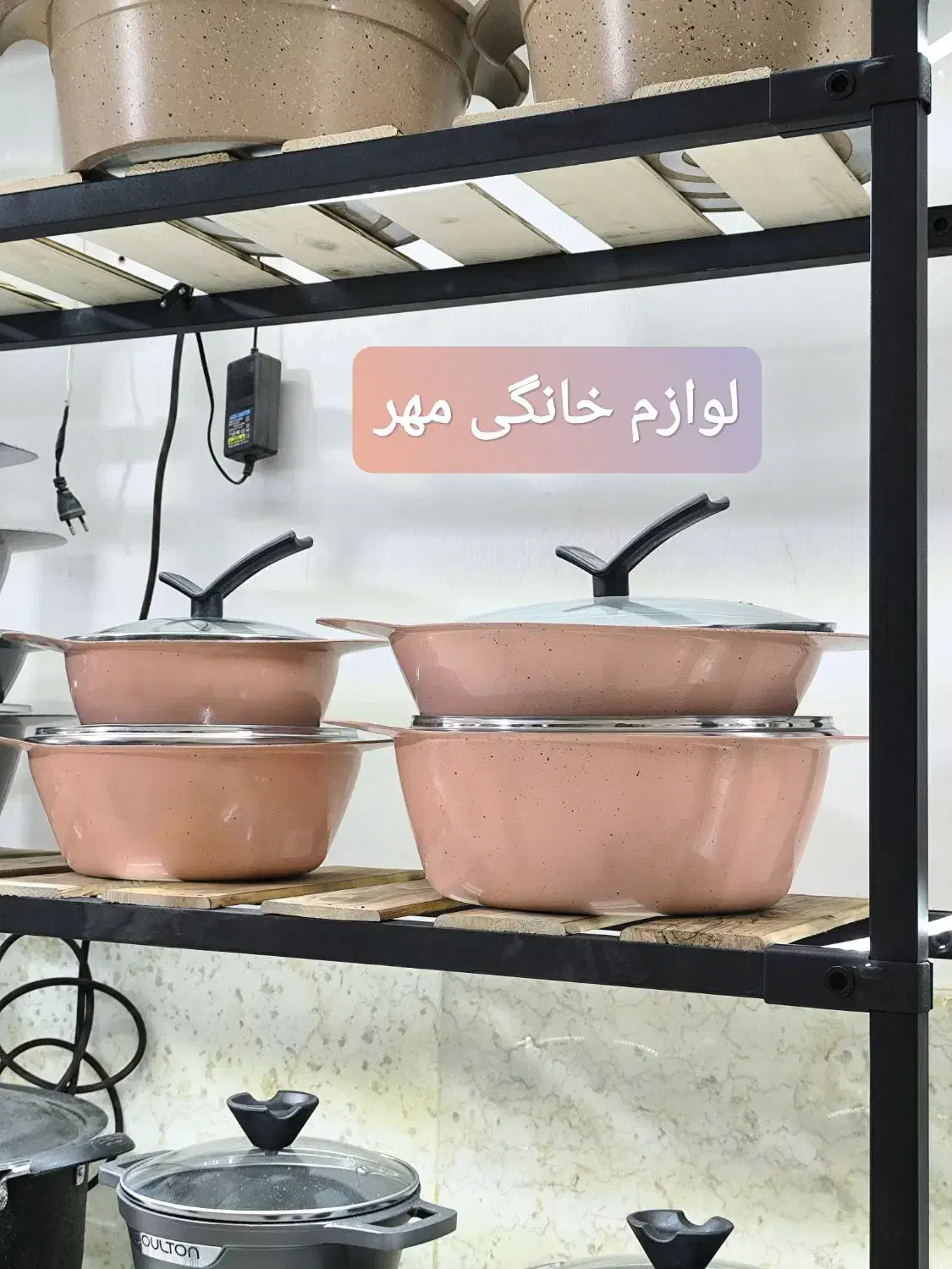 سرویس قابلمه 10 پارچه کرکماز استیل ترک کف چدن|ظروف پختوپز|مشهد, طلاب|دیوار