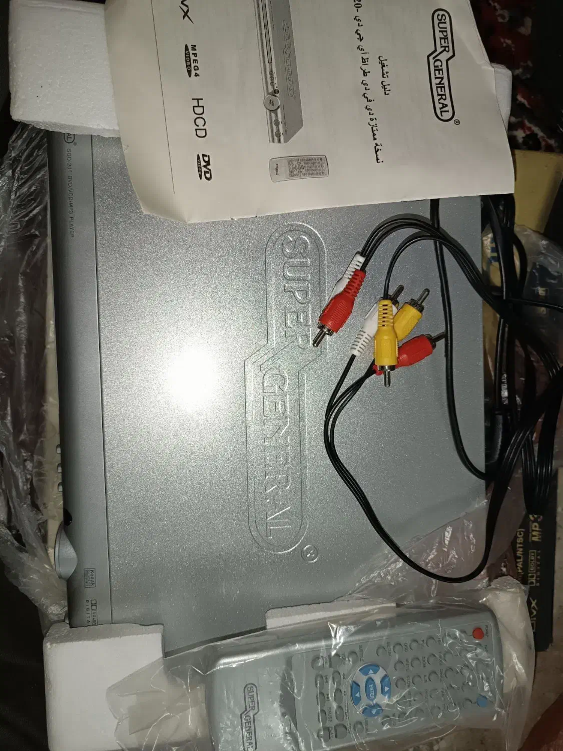 DVD|پخشکننده DVD و ویدیو|قرچک, باقرآباد|دیوار