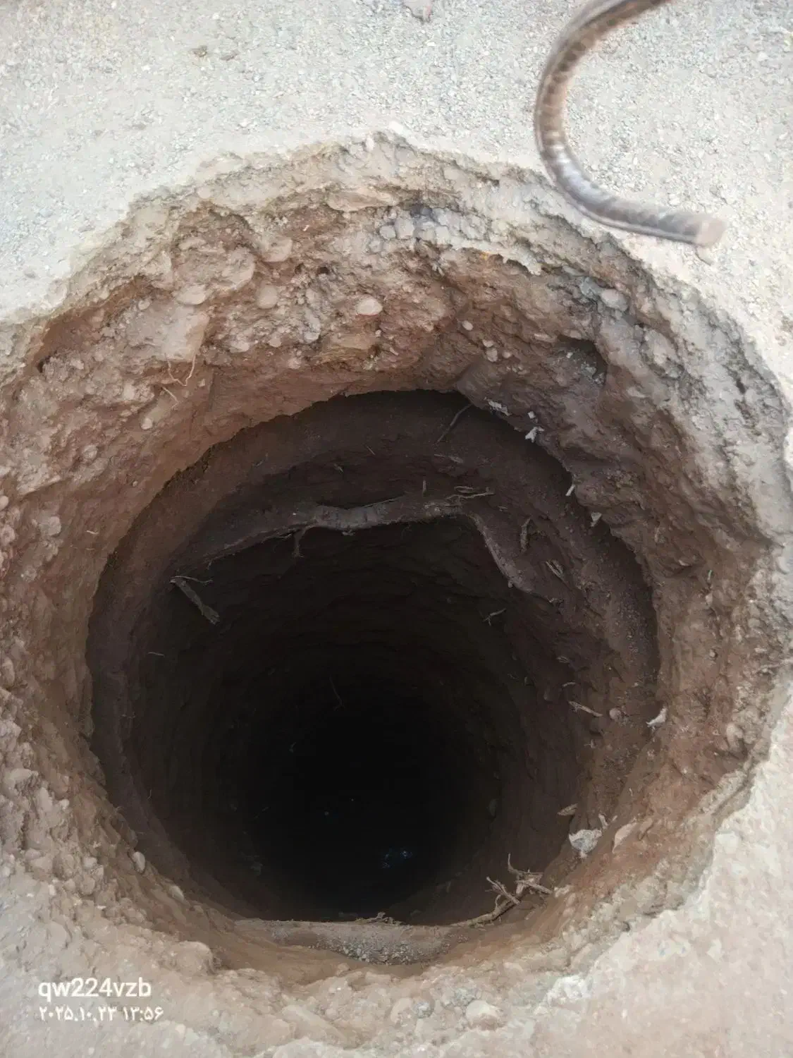 مغنی چاه کن فاضلاب چاله استق جای آسان سورباقیمت|خدمات پیشه و مهارت|هشتگرد, قاسم آباد بزرگ|دیوار