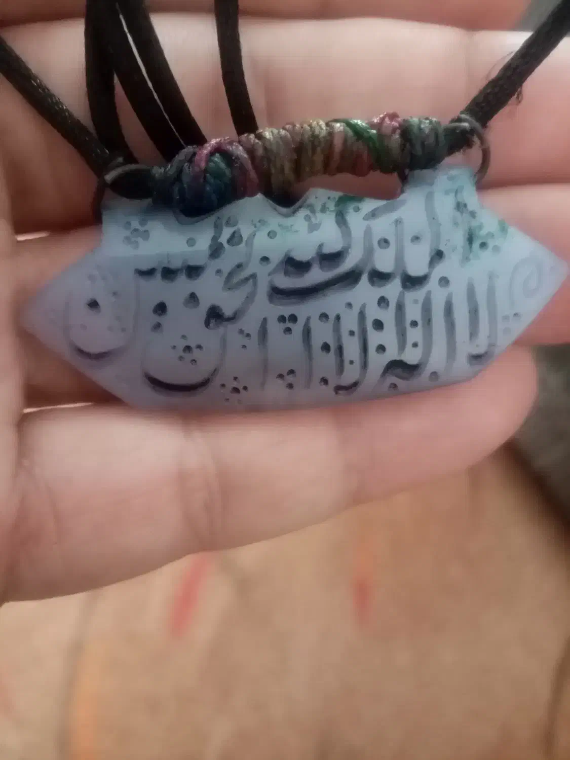 عقیق کیفی خطی|جواهرات|بندرعباس, |دیوار