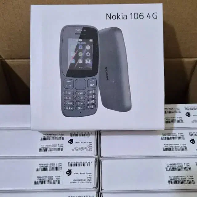 انواع نوکیا دکمه ای|موبایل|ارومیه, |دیوار