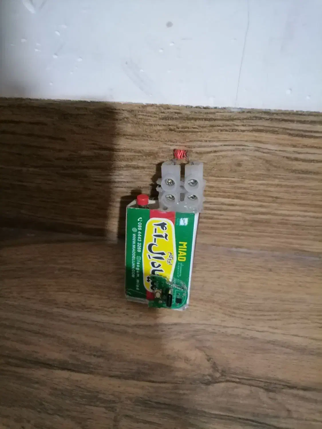 پاد و ویپ داعمی|زیورآلات و اکسسوری|ماهان, |دیوار