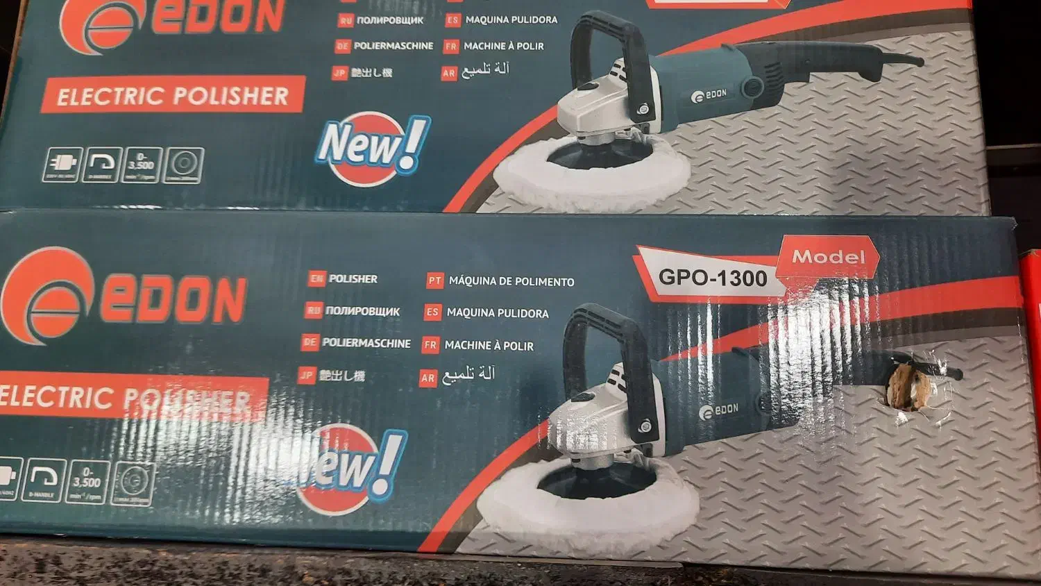 پولیش ادون|ابزارآلات|مشهد, سمزقند|دیوار