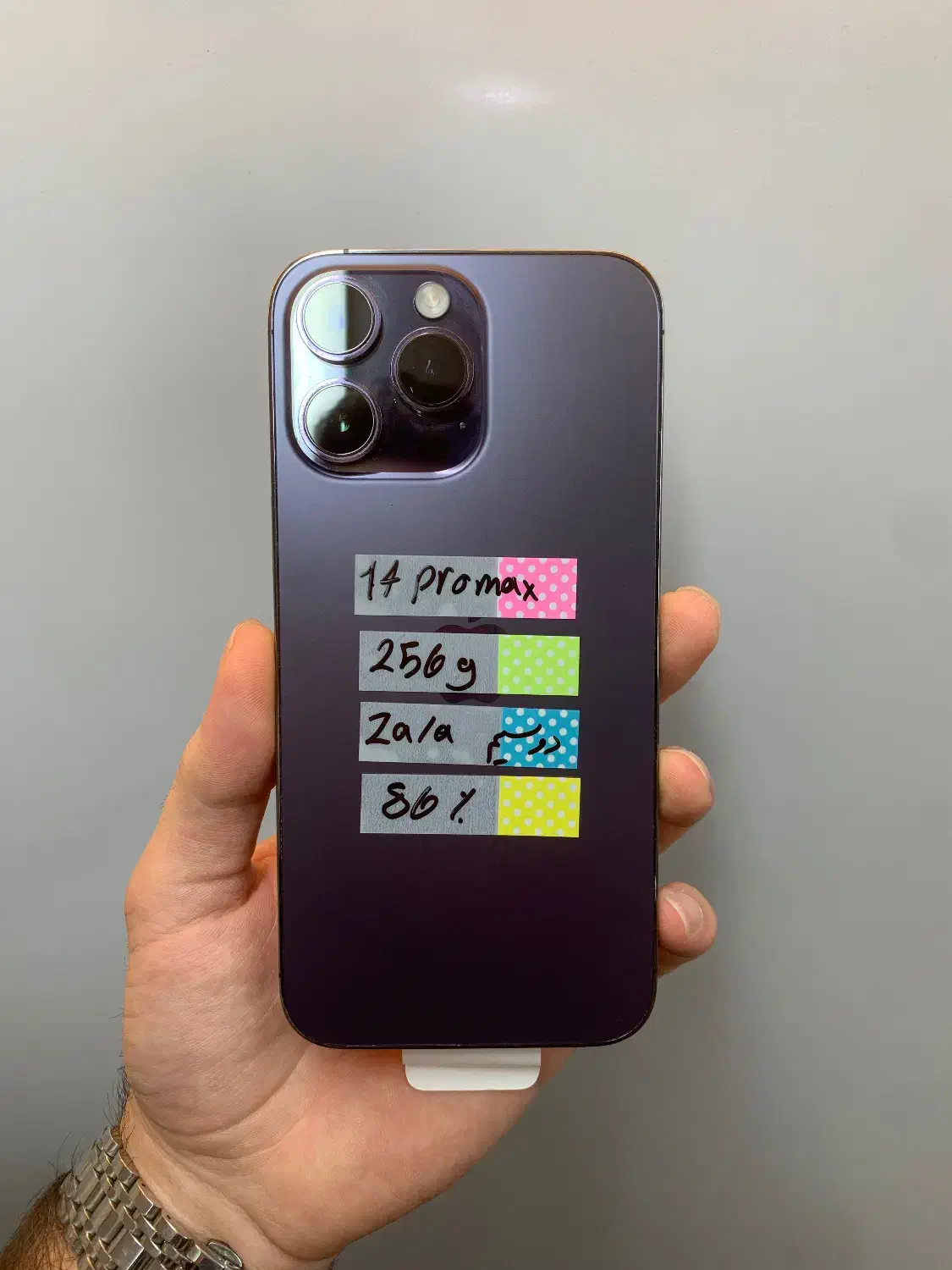 اپل iphone 14 pro max|موبایل|ارومیه, |دیوار