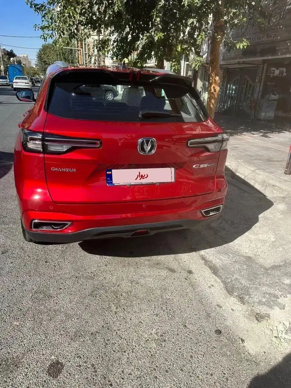 چانگان وارداتی 2024 فول خشک|خودرو سواری و وانت|گلستان (تهران), |دیوار